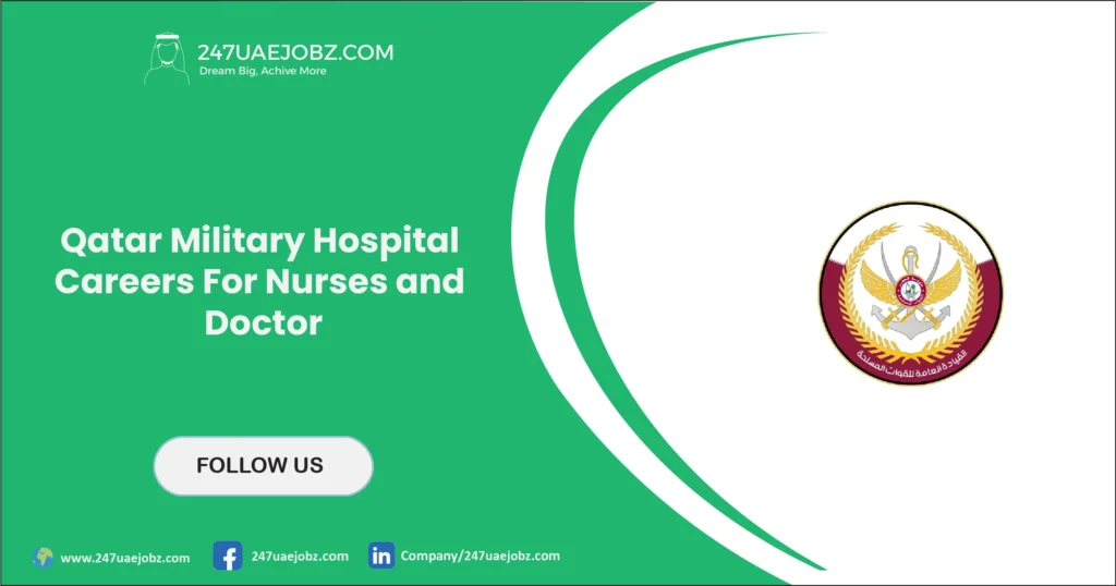 Qatar Military Hospital